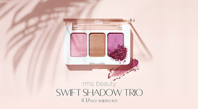 M swift shadow trio