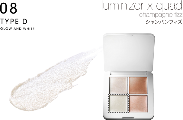 luminizer x quad champagne fizz シャンパンフィズ