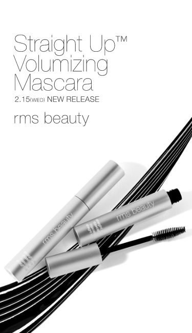 Straight Up™ Volumizing Mascara