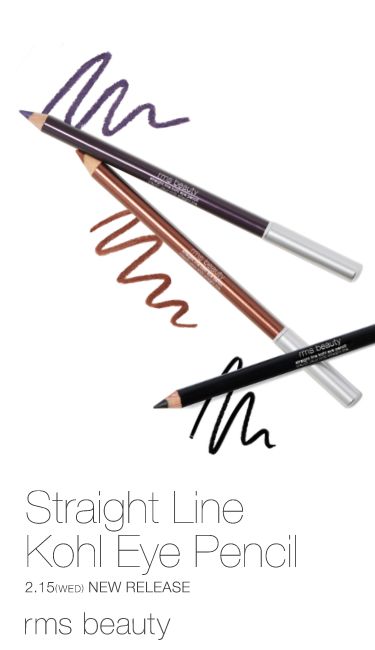 Straight Line Kohl Eye Pencil